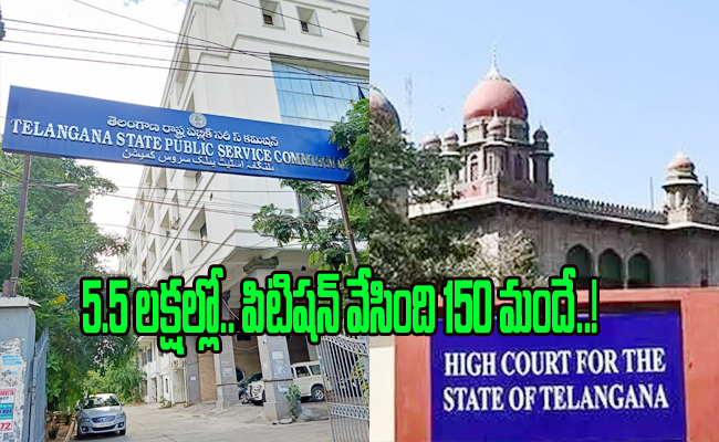 TSPSC-Group2-Petition_0.jpg