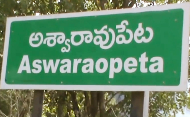 aswa.jpg