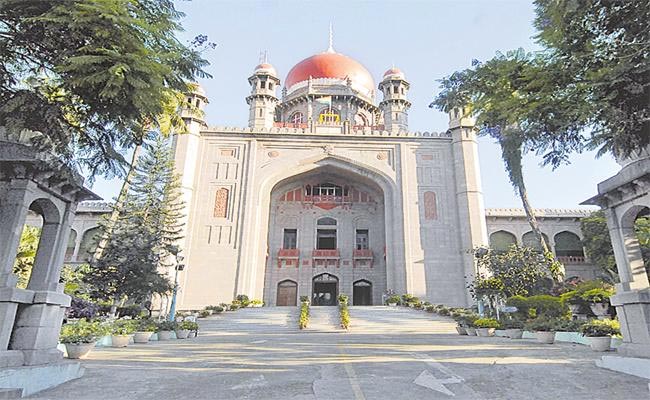 highcourt_imng.jpg