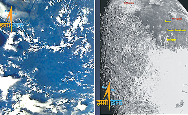 isro.jpg