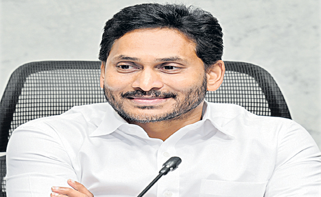 jagan.jpg