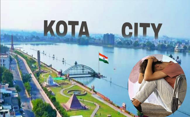 kota.jpg