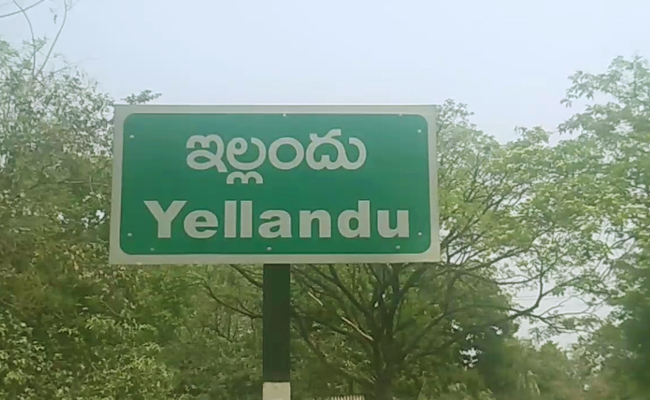 yella.jpg