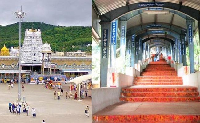 Tirumala_0.jpg