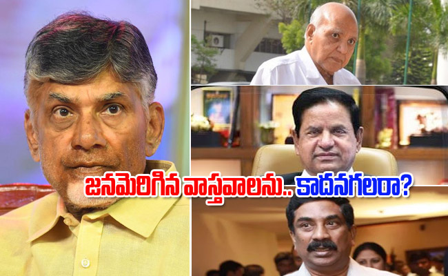chandrababu12.jpg