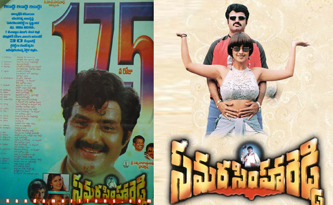 samara-simha.jpg 5