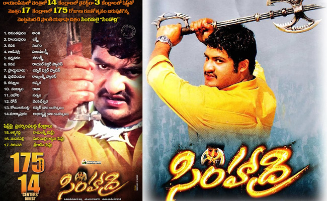 simhadri.jpg 3