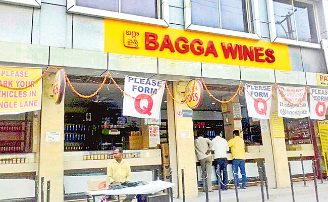 wines.jpg