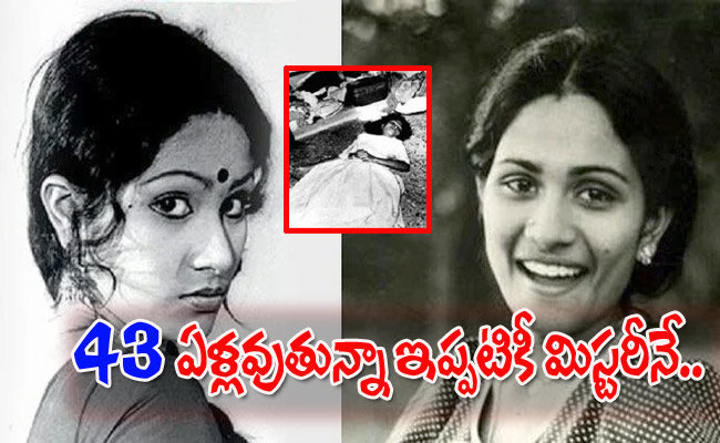 Shobha-Mahalakshmi-Menon.jpg