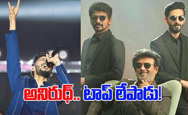 anirudh-jailer.jpg