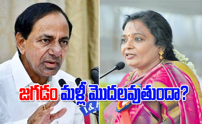 cmkcr14.jpg
