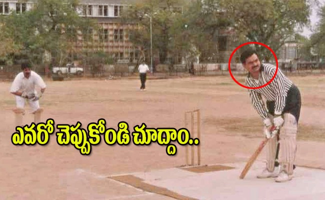gautam-adani-viral-pic.jpg