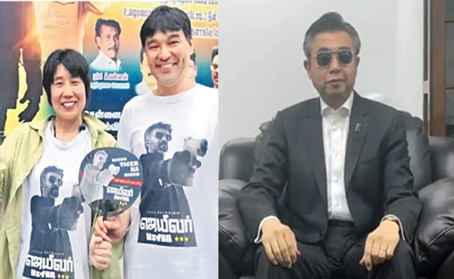japan-amb.jpg