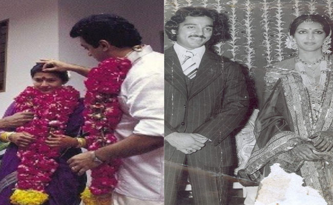 kamal.jpg