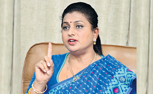 roja.jpg