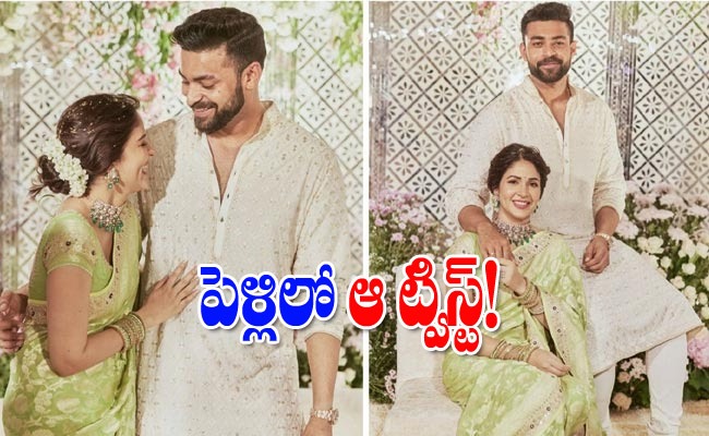 varuntej-lavanya-wedding.jpg