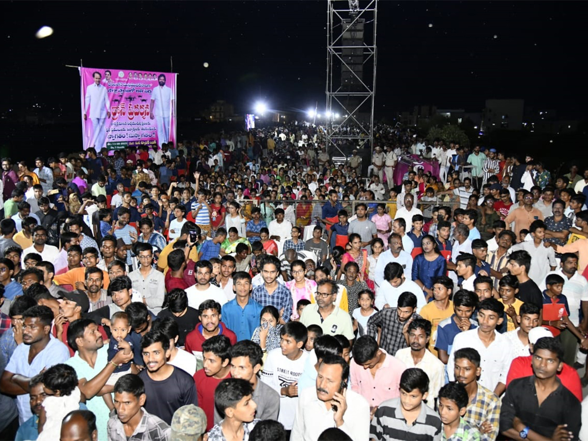 Drone_20Show_20In_20Mahaboobnagar_20Photos-4.jpg 4