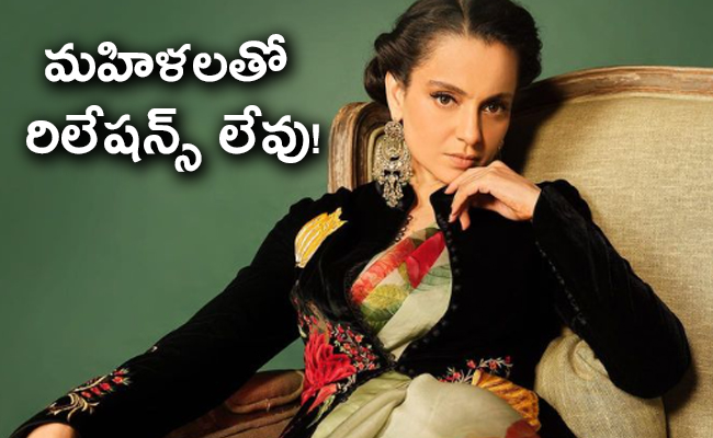 Kangana-Ranaut-02.jpg