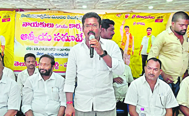 NARAYANARAO.jpg