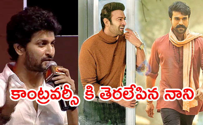 Nani-Comments-On-Tollywood_0.jpg