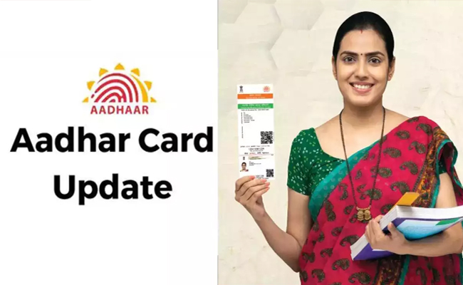 aadhaar-update.jpg