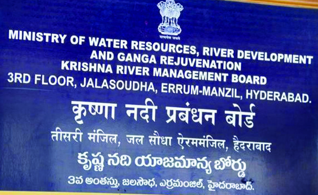 krishna_20board_20copy.jpg