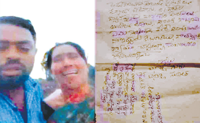 letter.jpg