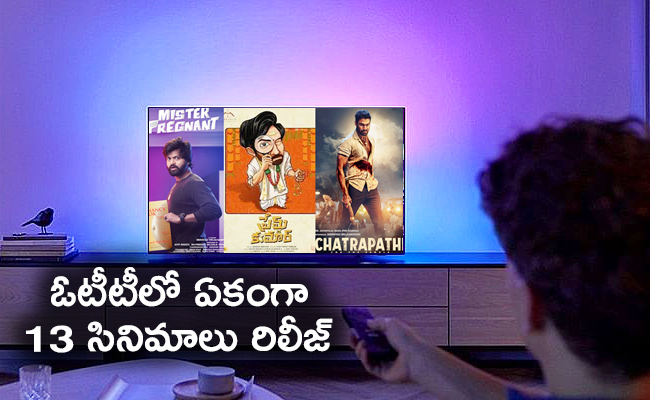 ott-movies.jpg