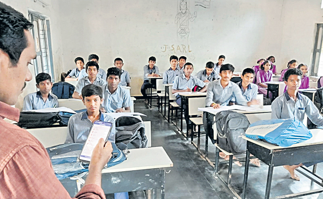 school.jpg