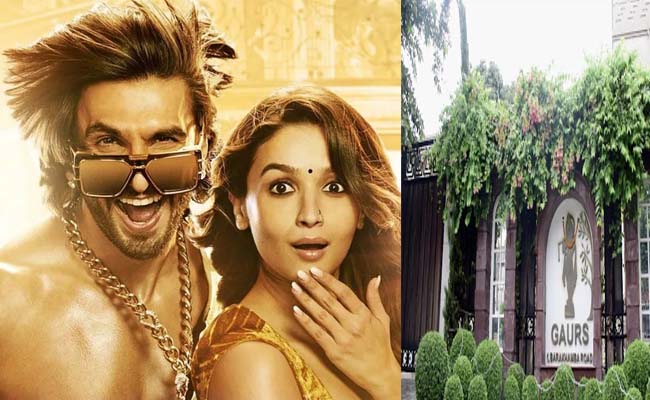 Ranveer_20Singh_20Bungalow.jpg