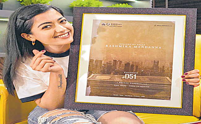Rashmika-D51-SG-1.jpg