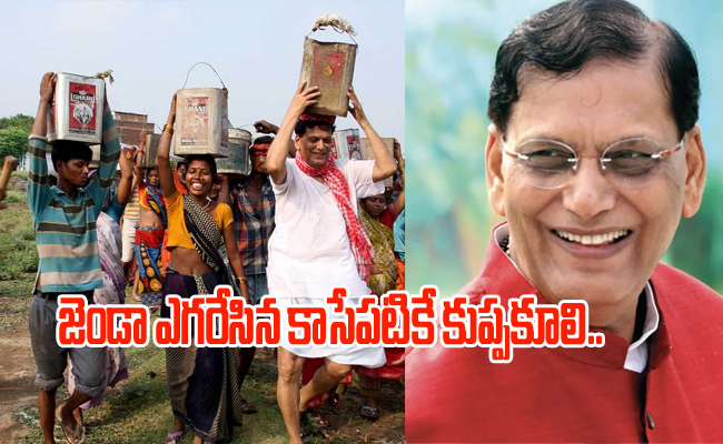 Sulabh-Founder-Death.jpg
