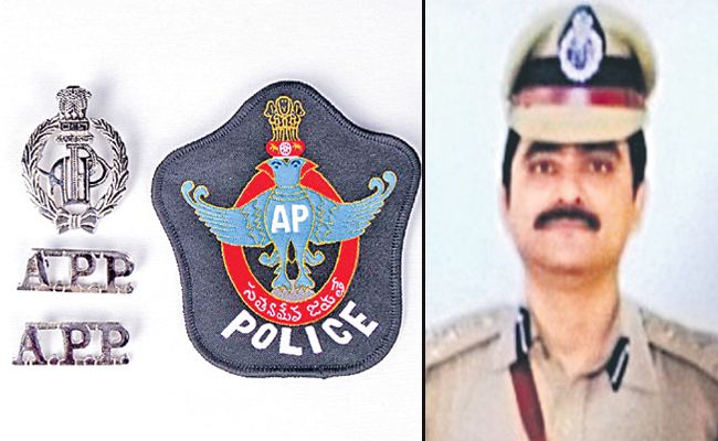 police.jpg