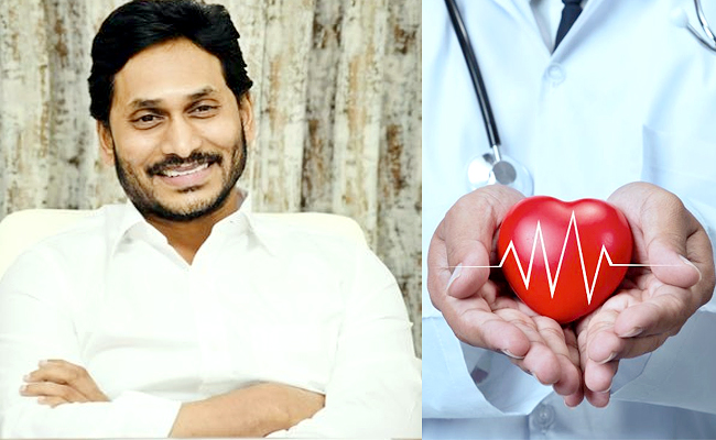 ysjagan-heart.jpg