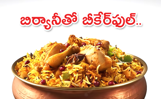 Biryani_650x400.jpg