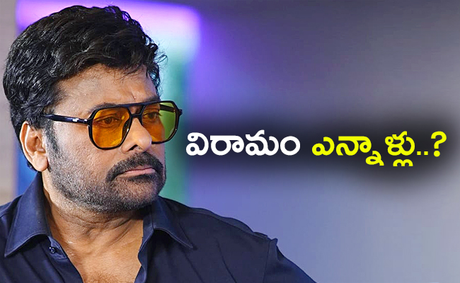 Chiranjeevi.jpg6_.jpg