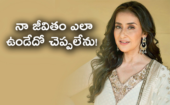 Manisha-Koirala.jpg