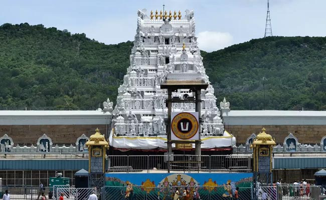Tirumala.jpg