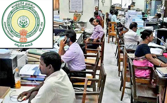 andhra-pradesh-employees.jpg