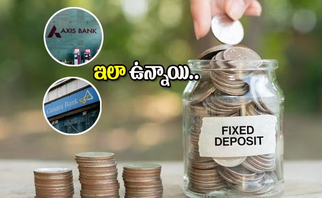 axis-and-canara-bank-interesting-rates_0.jpg