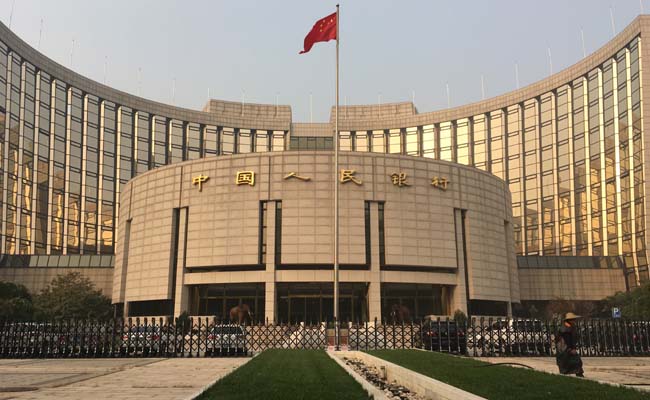 china_20central_20bank.jpg