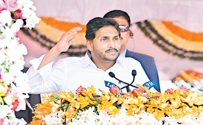 jagan.jpg