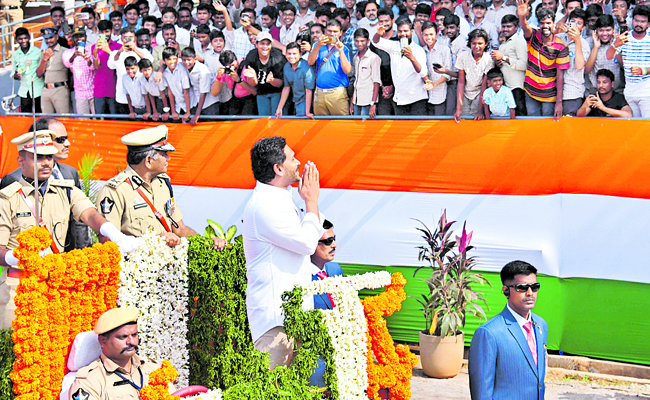 jagan_0.jpg
