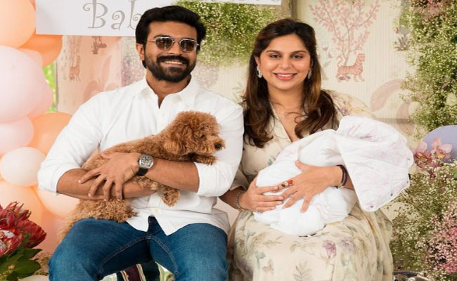 ram-charan.jpg