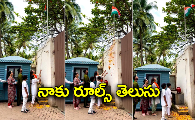 shilpa-shetty-hoist-indian-flag.jpg