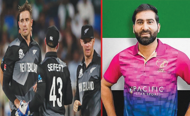 uae-vs-nz.jpg