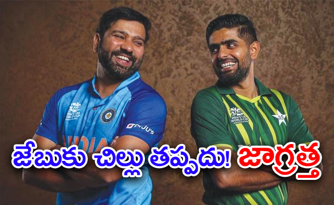 wc-2023-ind-vs-pak-average-hotel-tariffs-ahmedabad-shoot.jpg