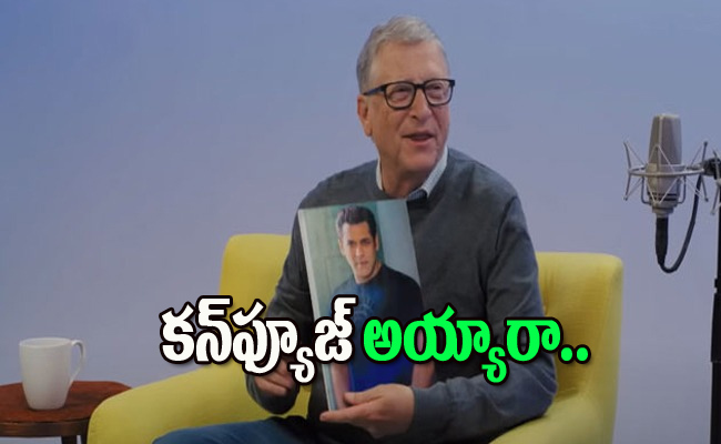 Bill-gates.jpg