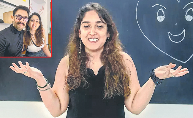 Ira-Khan-new.jpg