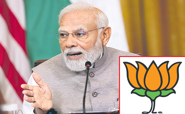 MODI.jpg